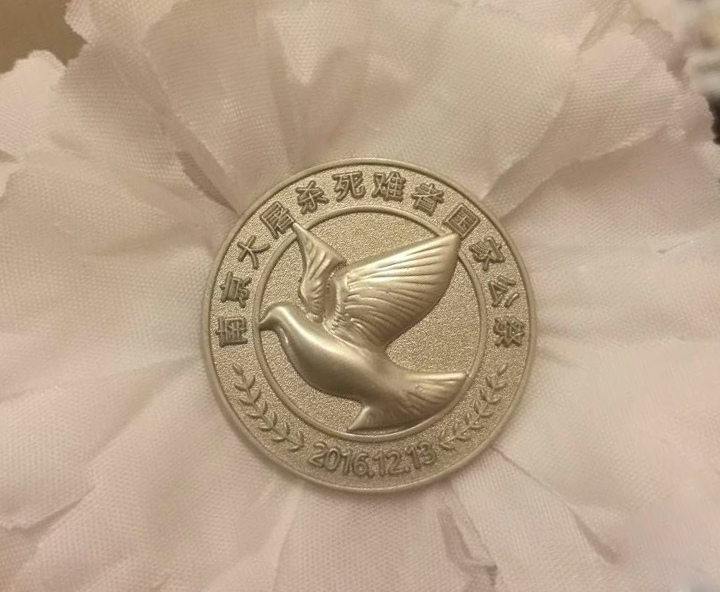 1523612139691995.jpg 2017121217033048172.jpg